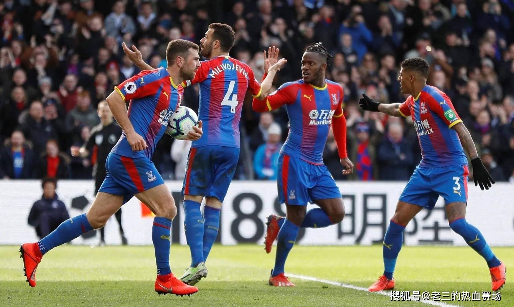 完美掌控 完美掌控